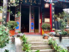 -寂照庵