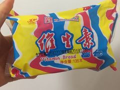 -百年义利(甜水园东里店)