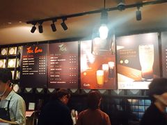 -去茶山(鸿通城店)