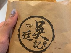 -下环街市熟食中心