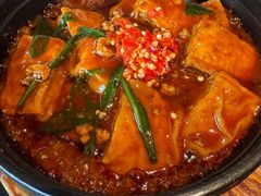 椒汁包浆豆腐-Ameigo梅果·云贵川bistro(长宁来福士店)