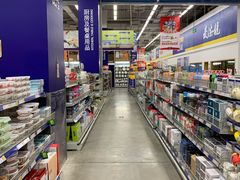 -麦德龙(京顺路商场店)