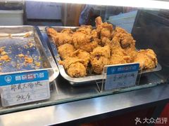 -春苗炸鸡