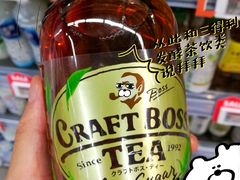 -blt精品超市(南京环宇城店)