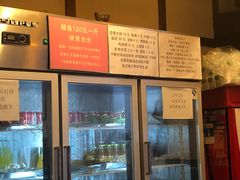 -晓靖轩烧烤(沙河风情店)