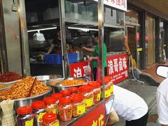 -浪哥卤味捆鸡(南门口店)