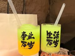 -涌煲记·蟹煲·砂锅海鲜·煲出宁波味(天一旗舰店)
