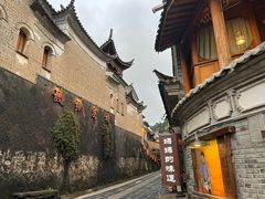 -妈妈的味道(和顺古镇店)