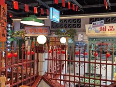 -楠火锅(昆山金鹰店)