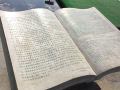 -白马涧龙池景区