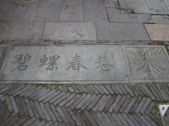 -扬州东关街文昌阁桔子水晶酒店
