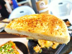 -纪录片《人生一串》体验店(静安店)