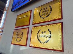 -张碗碗青海牛肉拉面(王城公园店)