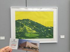 -四川美术馆