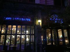 门面-蓝瓶子BlueBottle(东瓯智库店)
