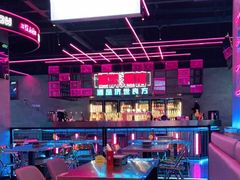 大堂-燥次·烧烤酒场(万象城店)