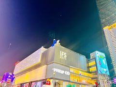 -7mall美食潮地标