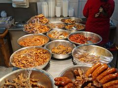 -蓝精灵饺子店