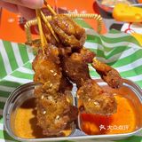  馋哭隔壁小孩的炭烤铺～超绝包浆豆腐