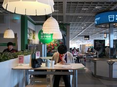 -宜家·瑞典风味餐厅(海达南街店)