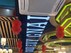 -湘约东方(民星路店)