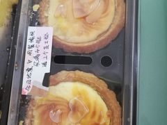 黑胡椒鸡盒-芳叔(江南新地店)
