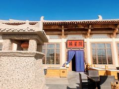 -敦煌山庄摘星阁