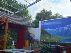 -伊隆斋(什刹海店)