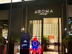 -洛缦音乐餐厅(工业展览馆万象城店)