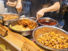 -周小亮丁家坡洋芋(全国总店)