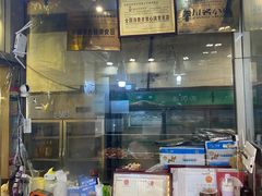 -老黄记手撕烤兔(玉林街店)