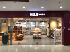 -光启城时尚购物中心