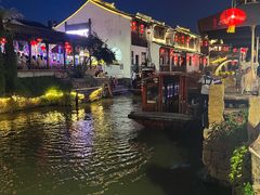 -松鹤楼(山塘街店)