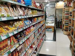 -帝玛进口精品超市D-MART