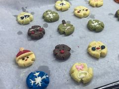 -禾荔烘焙DIY研究所