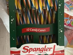 -新苗超市(花城店)