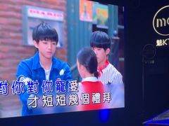 -魅KTV·AI辅唱(人民广场旗舰店)