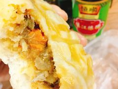 蟹黄包-孟家蟹包(锦绣街店)
