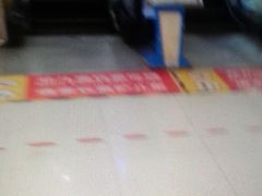-兴旺欧韩城(上海兴旺国际服饰城店)