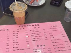 -协和菜馆(凤凰街店)