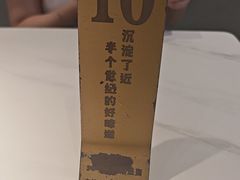 -镇南锅盖面馆(解放路店)