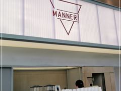 门面-Manner Coffee(IFS一楼店)