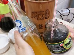 -蜀串香牛杂火锅串串