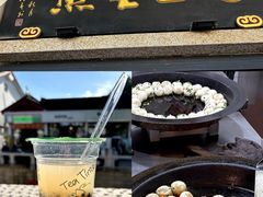 -哑巴生煎(临顿路店)