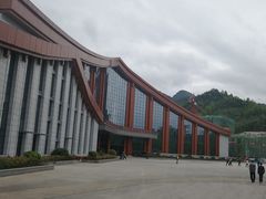 -小七孔景区东门售票处