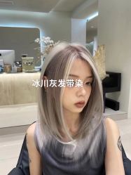 -藤野造型烫发染发