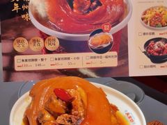 -南门食仙·手工福州菜(南门兜店)