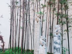 -竹里馆·淮扬菜·功夫茶(老门东店)