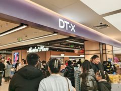 -凯德MALL(西直门店)