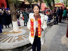 -南岳衡山风景名胜区-南岳大庙